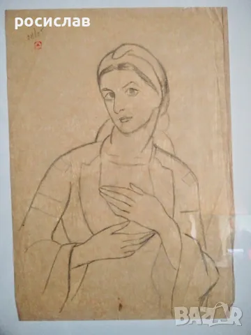 Вл. Димитров Майстора рисунка 