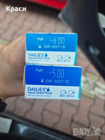 контактни лещи Dailies® AquaComfort Plus, снимка 2 - Медицински консумативи - 55946219