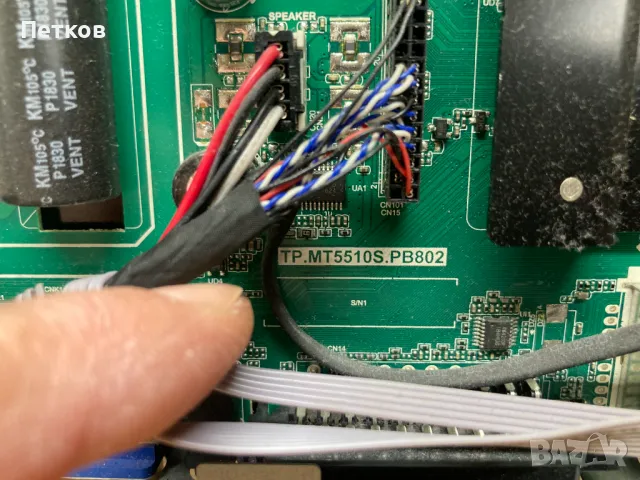 32DM6500, снимка 6 - Части и Платки - 48873923