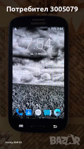  Samsung S 3, снимка 2 - Samsung - 47920998