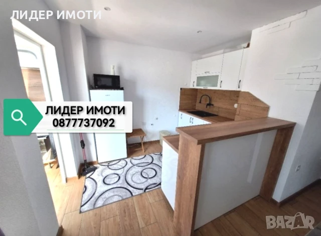 Продавам двустаен апартамент, Горно Райково, гр. Смолян, снимка 4 - Апартаменти - 51043596