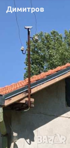 Продава парцел 648 м2, в жилищна зона на махала „Логатор”, село Гоз, гр. Брезник, снимка 16 - Парцели - 51595417