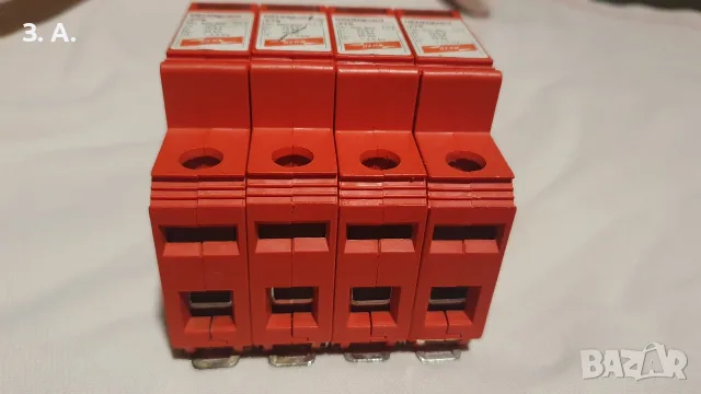 DEHNguard 275 Dehn guard 275, снимка 5 - Други инструменти - 56248240