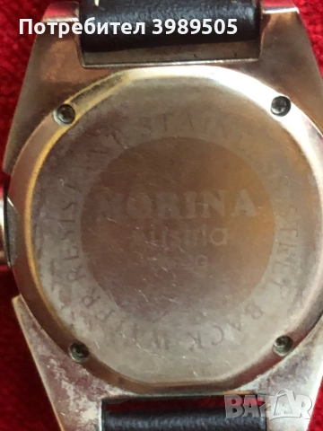 Мъжки часовник, снимка 4 - Мъжки - 51490640