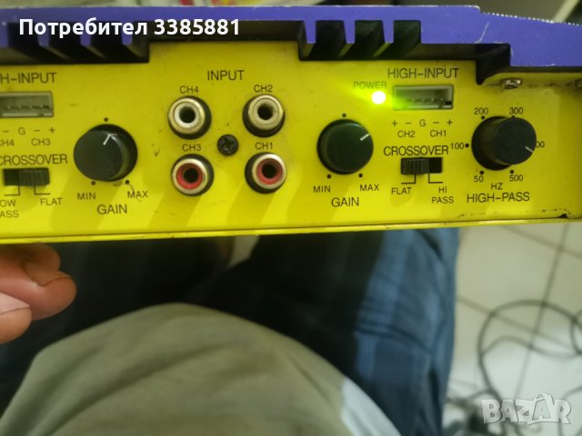 Redstar 4х150W , снимка 6 - Аудиосистеми - 41851163