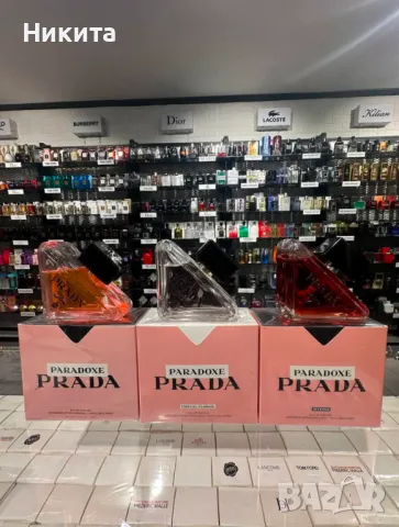 Prada Paradoxе парфюми