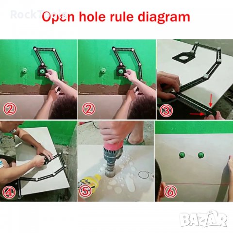 ТОП Регулируема линия с шаблон за измерване на ъгли ъгъл, снимка 5 - Шублери - 34138841