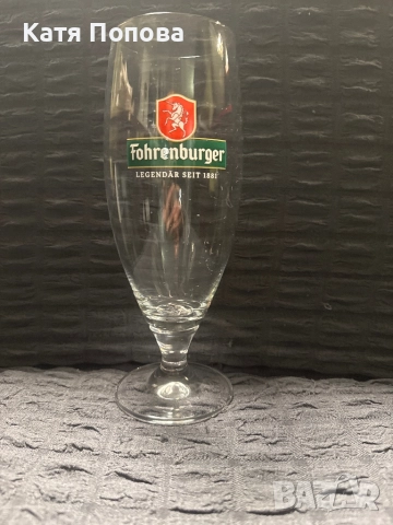 Продавам чаши за алкохол и безалкохолно, снимка 5 - Други - 41542033