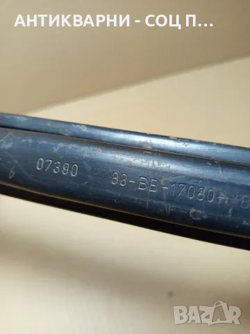 Соц Стар Крик За Автомобили Форд., снимка 8 - Антикварни и старинни предмети - 49486119