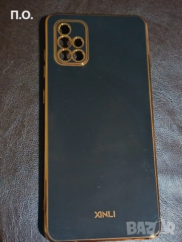 Протектор за Самсунг А73, снимка 8 - Калъфи, кейсове - 52597470