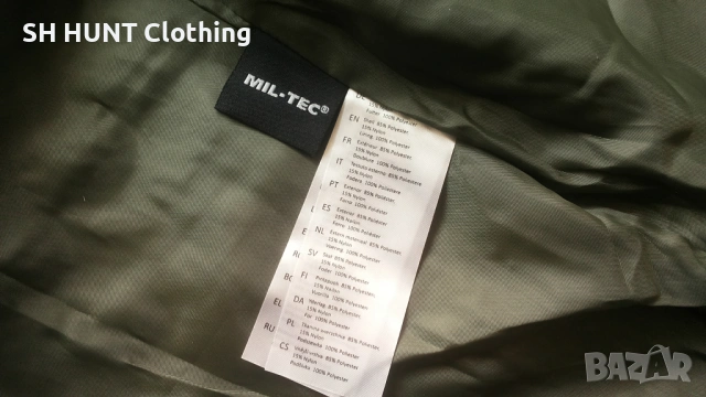 MIL -TEC HUNTING SET размер XL за лов риболов екип пролет есен - 2268, снимка 12 - Екипировка - 53670452