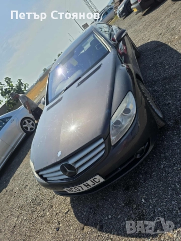 Автомобил за части , снимка 2 - Автомобили и джипове - 51734190