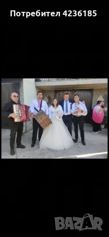 Оркестър ,,Момци" за извеждане на булка и сватби!