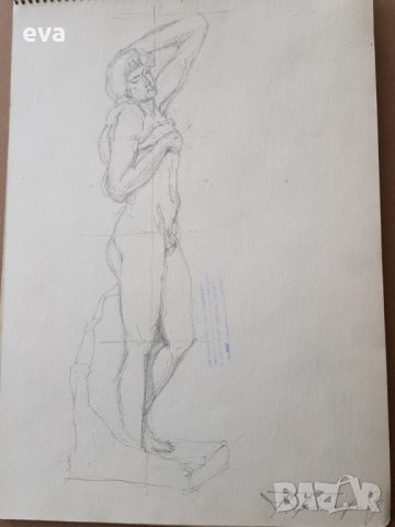 Майсторска рисунка Тома Петров(1908-1972) Голо тяло 1946година  