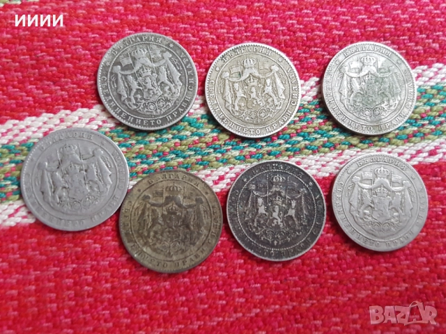 Монета 2 лева 1925 7 бр, снимка 2 - Нумизматика и бонистика - 52292379