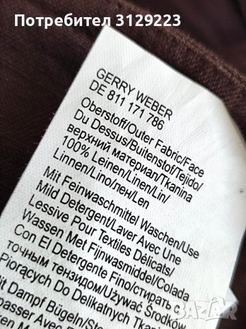 Gerry Weber 3/4 pants linen 38 A36, снимка 7 - Панталони - 40508581