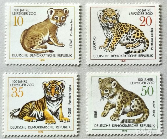 ГДР, 1978 г. - пълна серия чисти марки, животни, 1*47