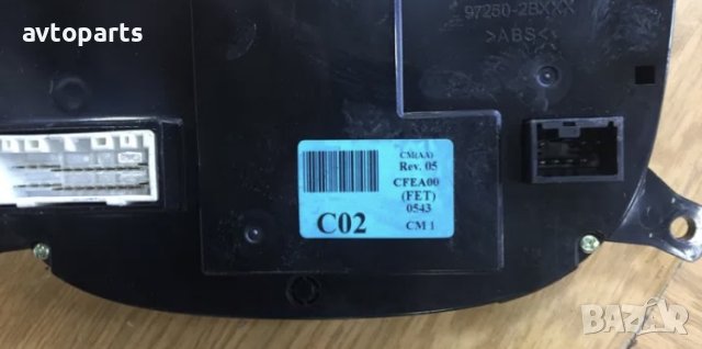 Hyundai Santa fe 2007година управление климатик, снимка 2 - Части - 40738049