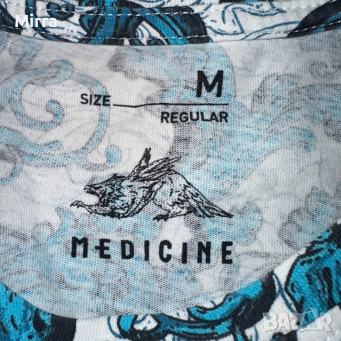 Medicine T-shirt , снимка 3 - Тениски - 52044853