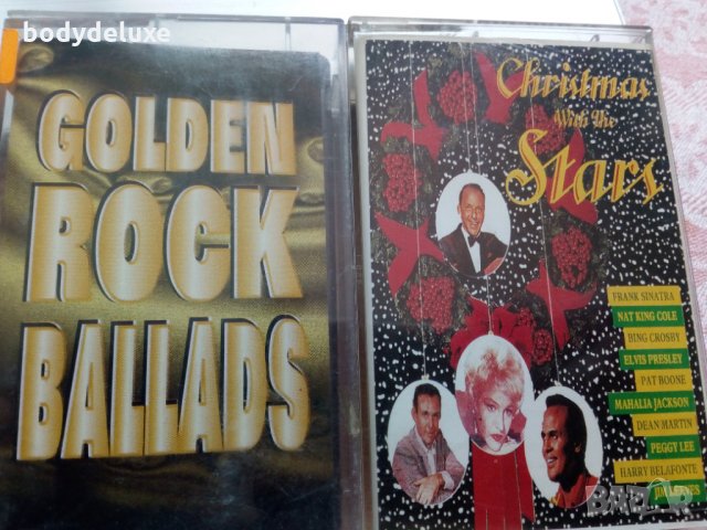 аудио касети с компилации, снимка 14 - Аудио касети - 34013023