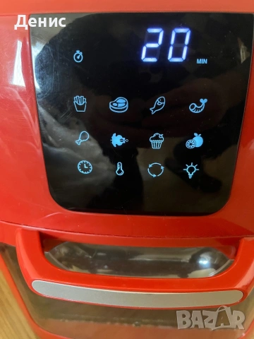 Многофункционален фритюрник GourmetMaxx RA 001 за здравословно готвене 9в1, снимка 5 - Фритюрници - 53746883