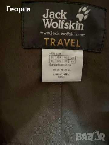 Мъжко яке Jack Wolfskin Размер XL, снимка 4 - Якета - 47419672
