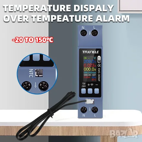 Taxnele KWS-303WF Tuya WiFi AC монитор 40A DIN шина, снимка 4 - Друга електроника - 55965712