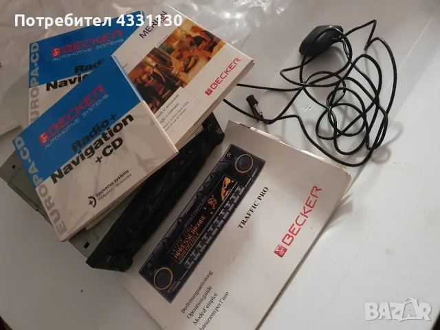 Becker audio 10 sound 10, снимка 5 - Аудиосистеми - 49426034