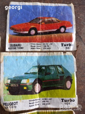 картинки от дъвки Turbo, снимка 2 - Колекции - 41902603