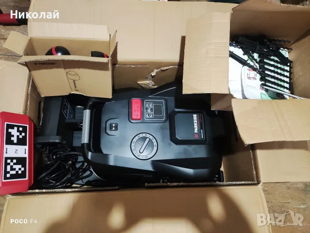 Косачка робот Parkside PPAMR 1250 A1