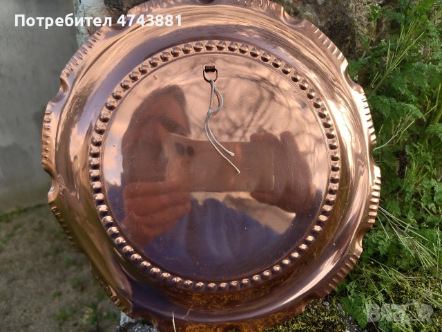 Декоративна медна чиния, снимка 3 - Декорация за дома - 53739786