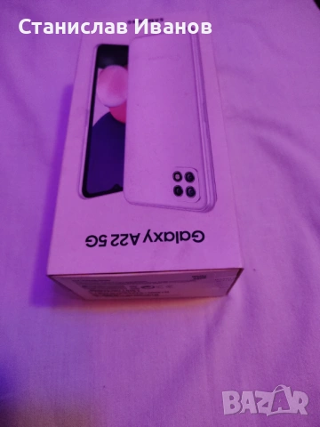 Продавам Samsung Galaxy A22 5G 64 GB White, снимка 11 - Samsung - 53836043