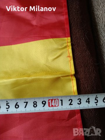 Знаме Каталуния, снимка 4 - Фен артикули - 35978681