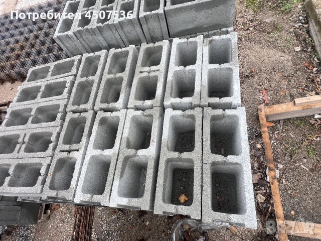 Бетонни тухли