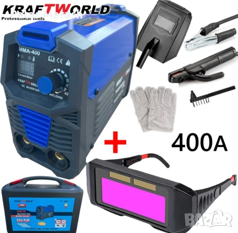 Инверторен Електрожен 400А KraftWorld + Соларни Очила – с Дисплей, Куфар, Кабели, Маска, Чукче