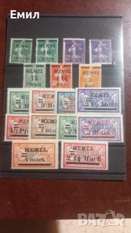 Марки MEMEL OVERPRINT