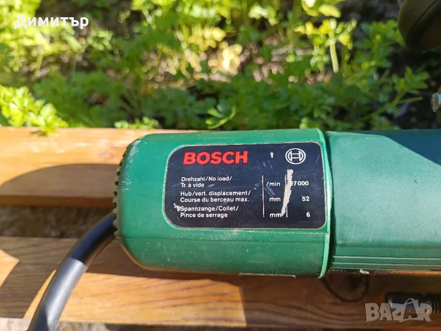 Bosch POF 500 A оберфреза/прав шлайф с плот 500 W, снимка 9 - Други инструменти - 49884667