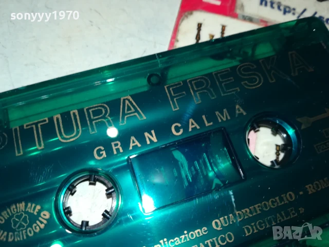 PITURA FRESKA-ORIGINAL TAPE-ВНОС ITALY 1906251147, снимка 4 - Аудио касети - 50722289