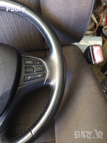 Волан за БМВ ф30,31, снимка 4 - Части - 53660513