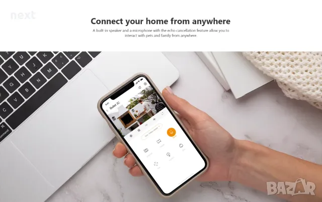 Dahua Imou Bullet 5MP (3K 2880*1620) WiFi камера + Гаранция 24м, снимка 2 - IP камери - 48065392