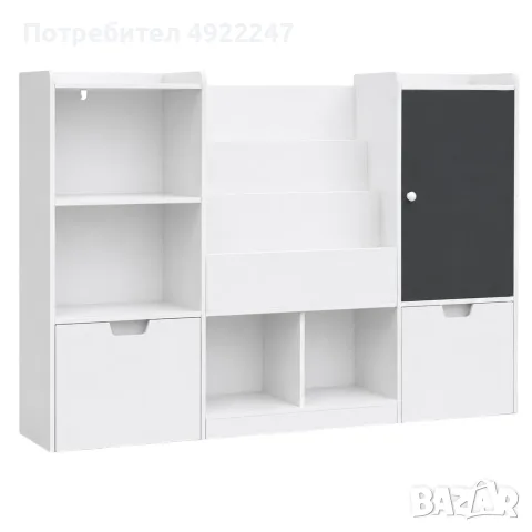 Органайзер  за Играчки и Книги  , снимка 6 - Етажерки - 55740554