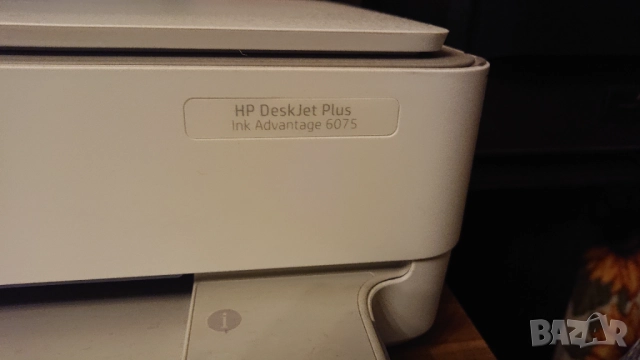 3 в 1 мулти функционално устройство цветен принтер скенер и копир HP Deskjet 6075