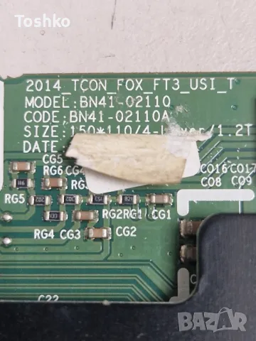 SAMSUNG UE48H6400AW BN41-02156A BN94-07341K BN44-00709B BN41-02110A PANEL CY-GH048CSLV2H, снимка 9 - Части и Платки - 48165790