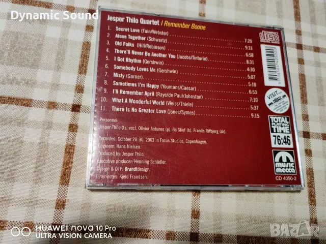 СД Джаз оригинален - 10лв, снимка 3 - CD дискове - 48627599