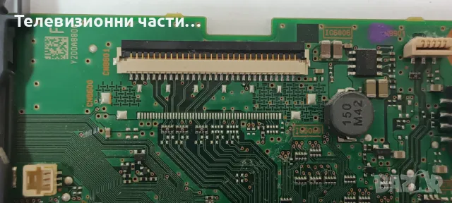 Дефектен Main Board 1-889-355-11 (173463311) от Sony KDL-32R430B IS4S320DNG01 LC320DXJ(SF)(A1), снимка 3 - Части и Платки - 48296476
