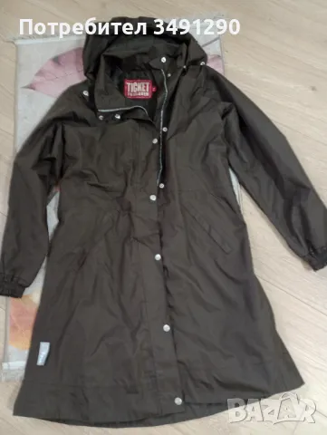 Яке , снимка 1