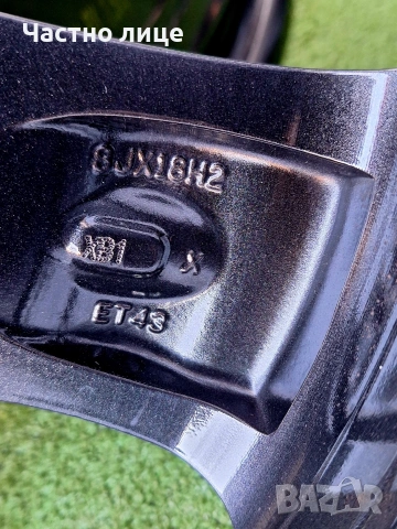 Продавам 4бр 18-ки джанти за Фолксваген Пасат, Тигуан, Шаран, Голф , снимка 9 - Гуми и джанти - 53113524