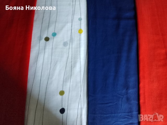 Пердета от серията Wilma на Икеа, снимка 1