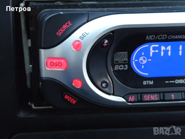 "Sony"CDX-MP40. Авто CD/Tuner.MP3, снимка 3 - Аксесоари и консумативи - 48391653