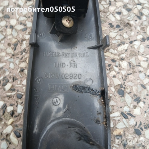 Десен Преден Панел за Хюндаи Лантра 2000 г/1.9, снимка 5 - Автомобили и джипове - 52075770